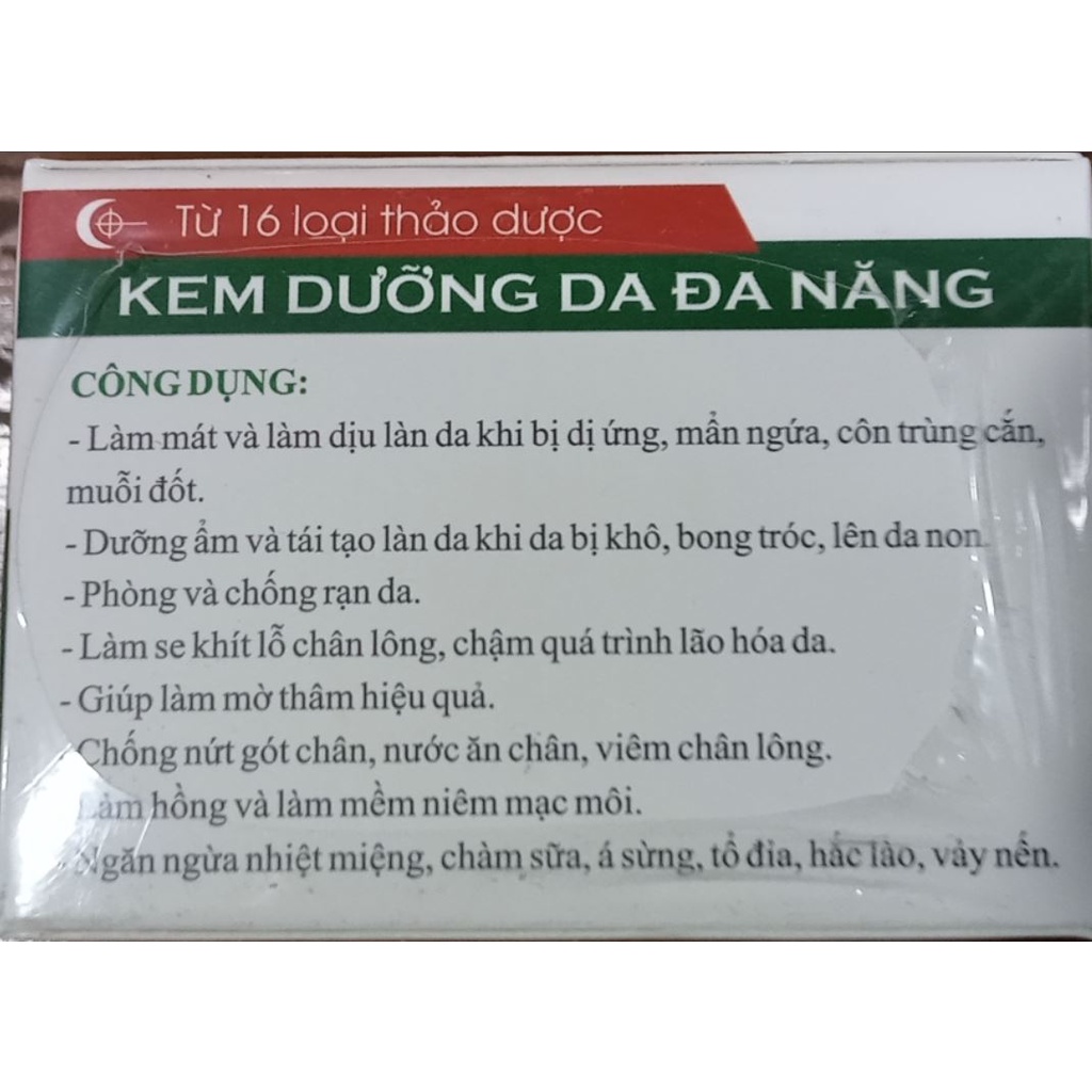 Kem Da đa năng multi 16 - Tặng 1 tuýp mặt nạ bioaqua chính hãng