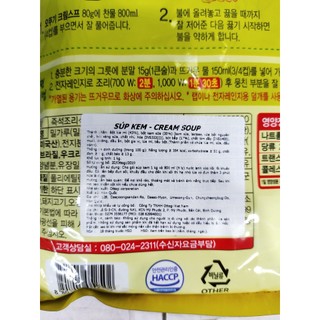 Bột súp kem hàn quốc 1kg - 크림 스프