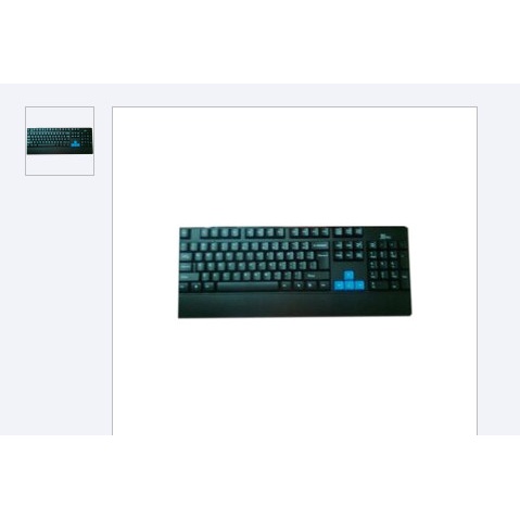 Bàn phím máy tính phím nổi Jupi-Star KB6118