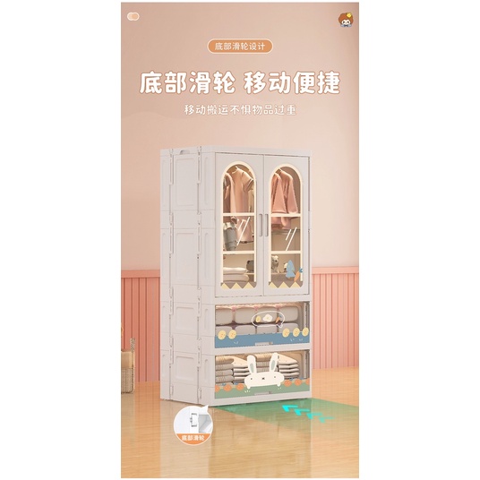 Tủ đồ sơ sinh cho bé gấp gọn