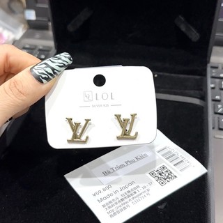 Vòng cổ chaneI siêu xinh chocker