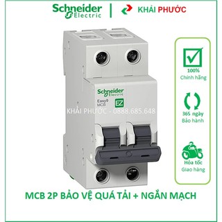 MCB CB TÉP 2P 2 CỰC 1 PHA 6A 10A 16A 20A 25A 32A 40A 50A 63A 4.5kA Áp to mat đôi Át đôi CB đôi SCHNEIDER - KHẢI PHƯỚC