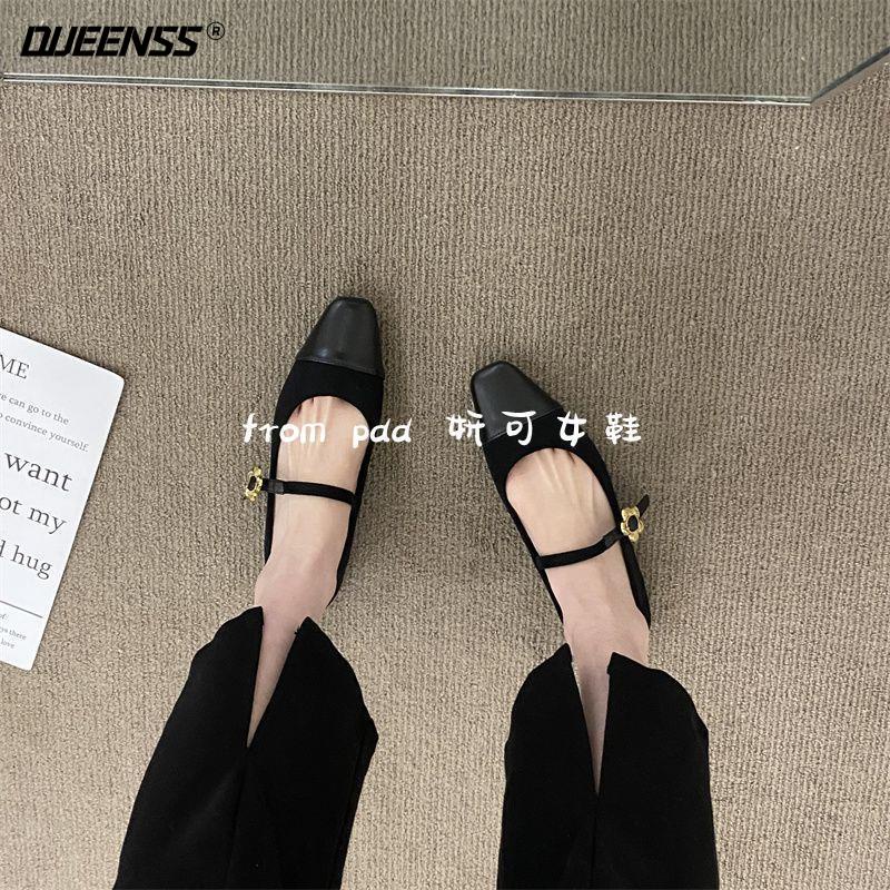 Giày Mary Jane Mũi Vuông Đế Bằng Thiết Kế Mới Thời Trang 023 Dành Cho Nữ