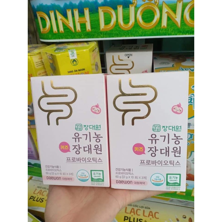 Men vi sinh hữu cơ  JANG DAEWON  hỗ trợ táo bón cho bé chỉ từ 1 gói- Hộp 30 gói nội địa Hàn