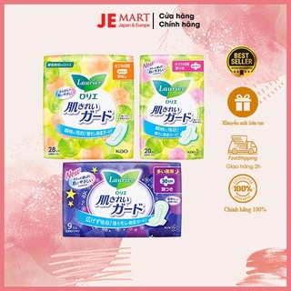 Băng vệ sinh Laurier nội địa Nhật Bản