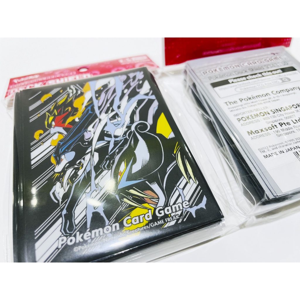 Bộ túi bảo vệ quân cờ Pokemon, Card Sleeve Entei, Raikou, Suicune, Pokemon, SL 1 bộ/64 cái