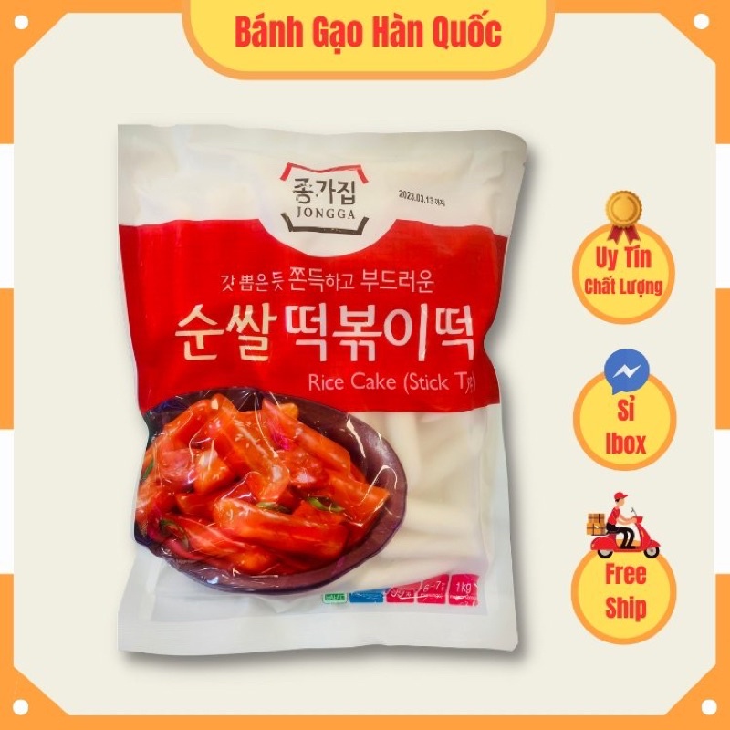 Bánh gạo tokbokki Hàn Quốc 1kg