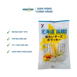Phô mai kéo sợi nội địa nhật