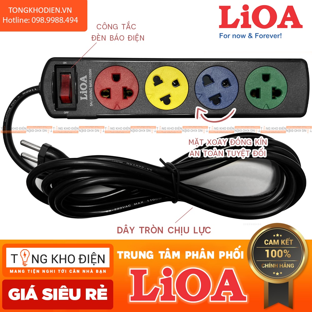 Ổ cắm điện LiOA, 4 lỗ, có công tắc, ~1100W/220VAC MAX 5A, dây dài 3m/5m, mã: 4TSN