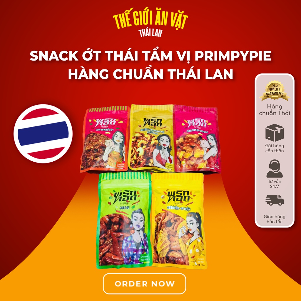 Snack ớt Thái tẩm vị Primpypie hàng chuẩn Thái Lan gói 100g