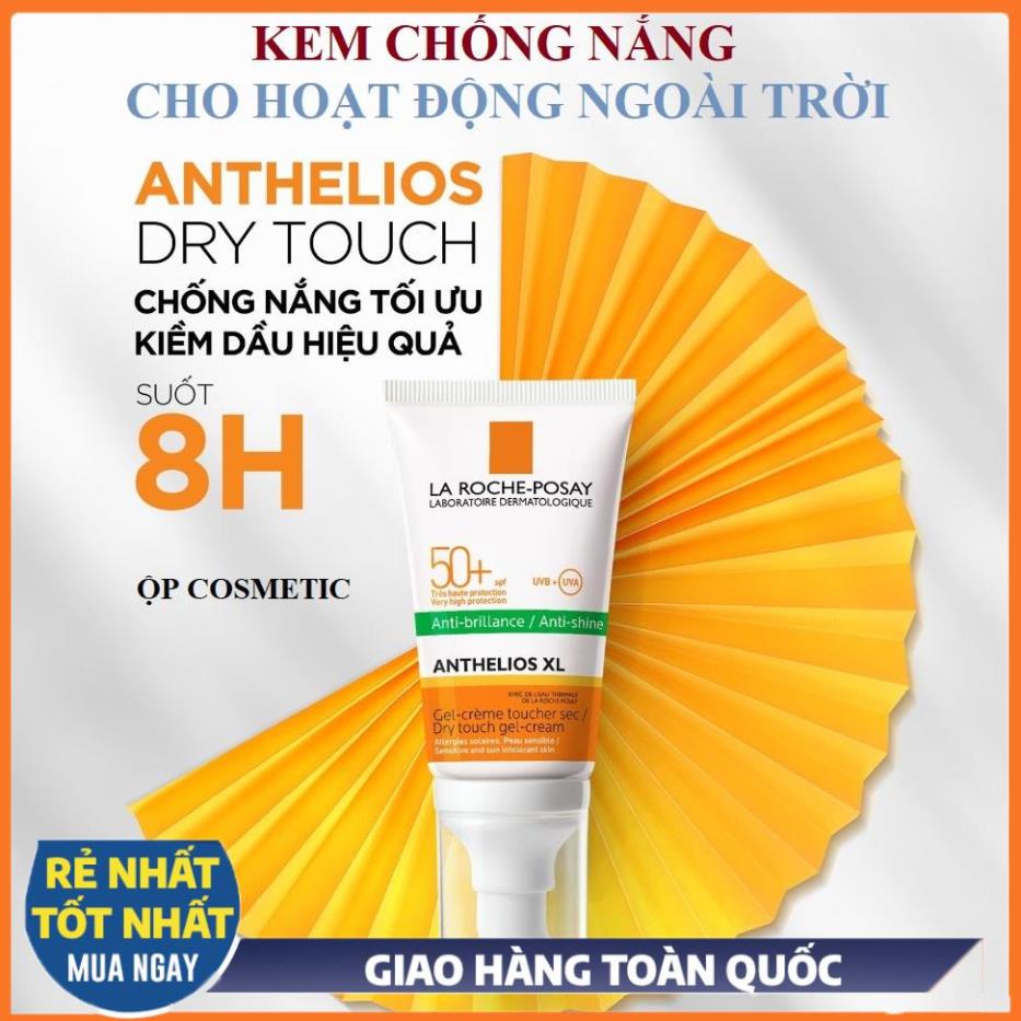 Kem chống nắng La Roche Posay kiềm dầu giảm bóng nhờn số 1 Anthelios Gel Cream SPF 50+/
