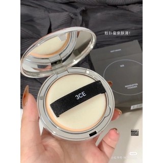 Phấn phủ 3CE cố định lớp trang điểm 9g sử dụng tiện lợi 3CE Makeup Fix Powder 9g | Official Store Face Make up Cosmetic