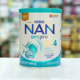 [DATE 2026]SỮA NAN NGA ĐỦ SỐ 1,2,3,4 800G