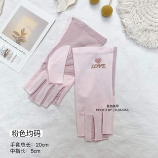 Găng tay chống tia UV từ máy hơ khi làm Nail