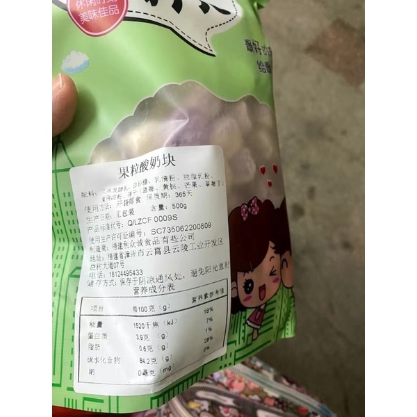 Sữa Chua Sấy Khô/ Sấy Lạnh