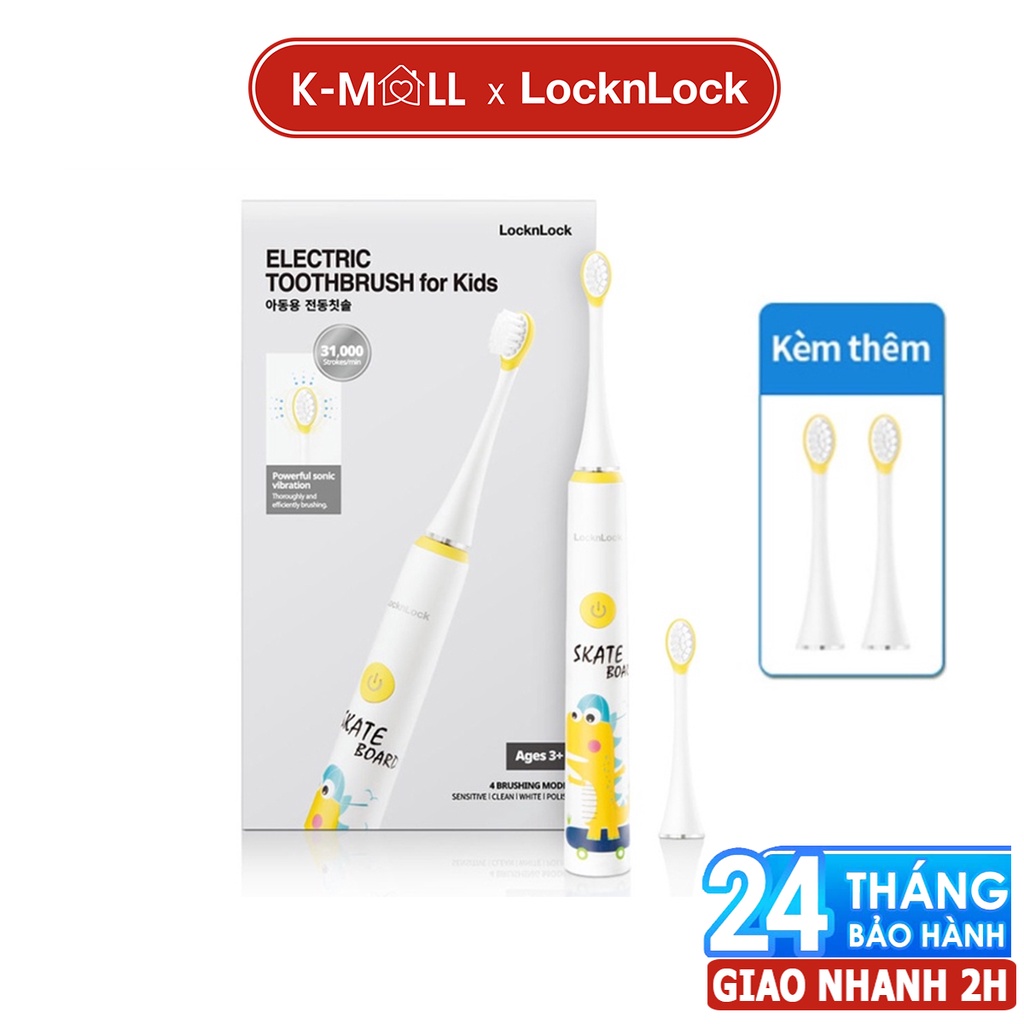 Bàn chải đánh răng điện cho bé LocknLock, an toàn dễ sử dụng chống nước ENR226WHT - K-MALL