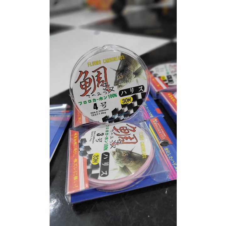 Cước câu thẻo Fluoro Carbon con cá