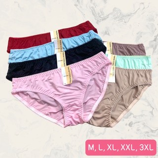 Combo 5 quần lót nữ thun mát trơn 636