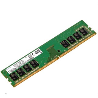 Ram ddr4 8gb dành cho pc