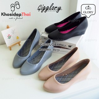 Giày Nhựa Thái Lan đế Xuồng Monobo Berry (Cao 5p) - Giày Nhựa Chuyên Dụng Đi Mưa Thời Trang, Chống Trơn Trượt