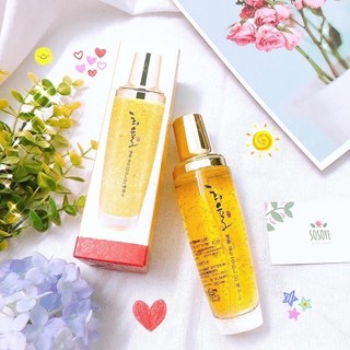 Serum tinh chất 24k cấp ẩm Lebelage 130ml