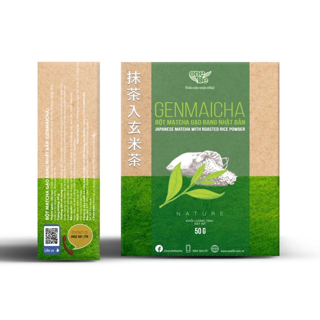 Combo 6 hộp Matcha Trà xanh Gạo rang GENMAICHA - 6 Hộp x 50gr/ hộp