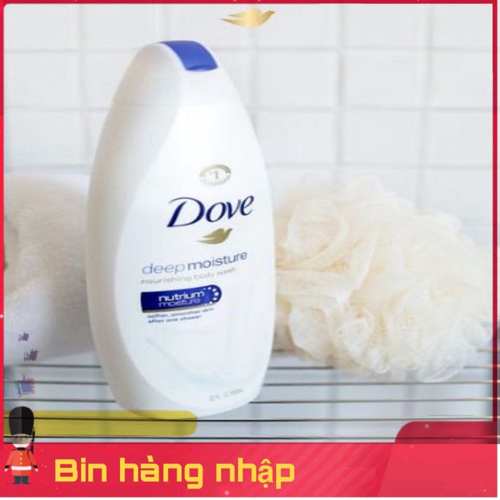 Sữa tắm dưỡng ẩm Dove Deep Moisture 709mL