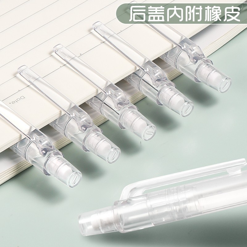 Bút chì bấm Deli thiết kế đặc biệt dùng cho học sinh, sinh viên, văn phòng mã SH112/SH113