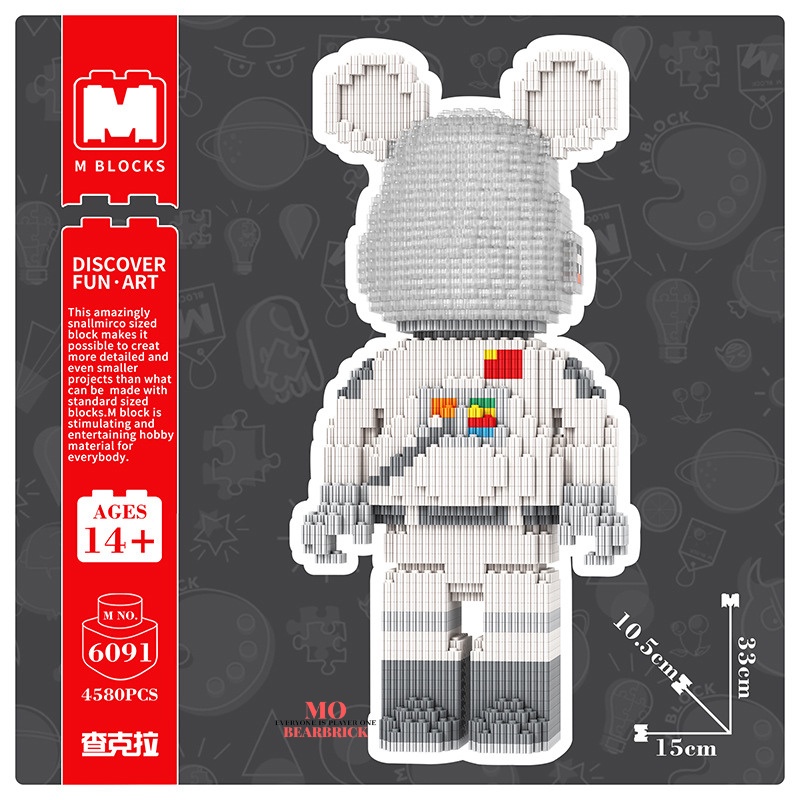 Mô hình lego, đồ chơi lắp ráp 3D decor trang trí hình Gấu phi hành gia MINPIN cao 33*10,5*15cm tặng kèm búa - Mobeabrick