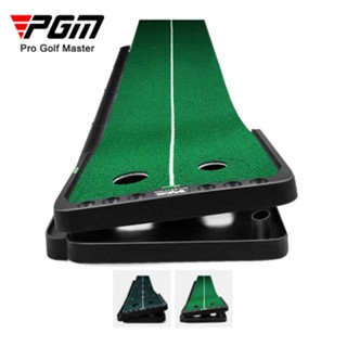 Thảm tập putting golf xoay 360 chính hãng PGM mã TL010