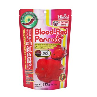Thức ăn tăng màu và đầu cho cá hồng két kinh kong đỏ- Hikari red parrot