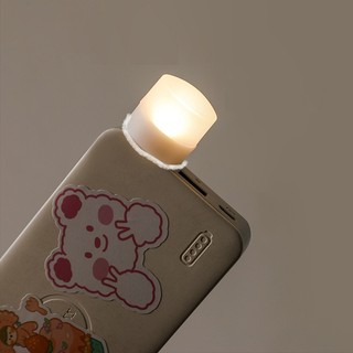 Đèn Ngủ Mini Hình Tròn Bóng LED - Cổng USB