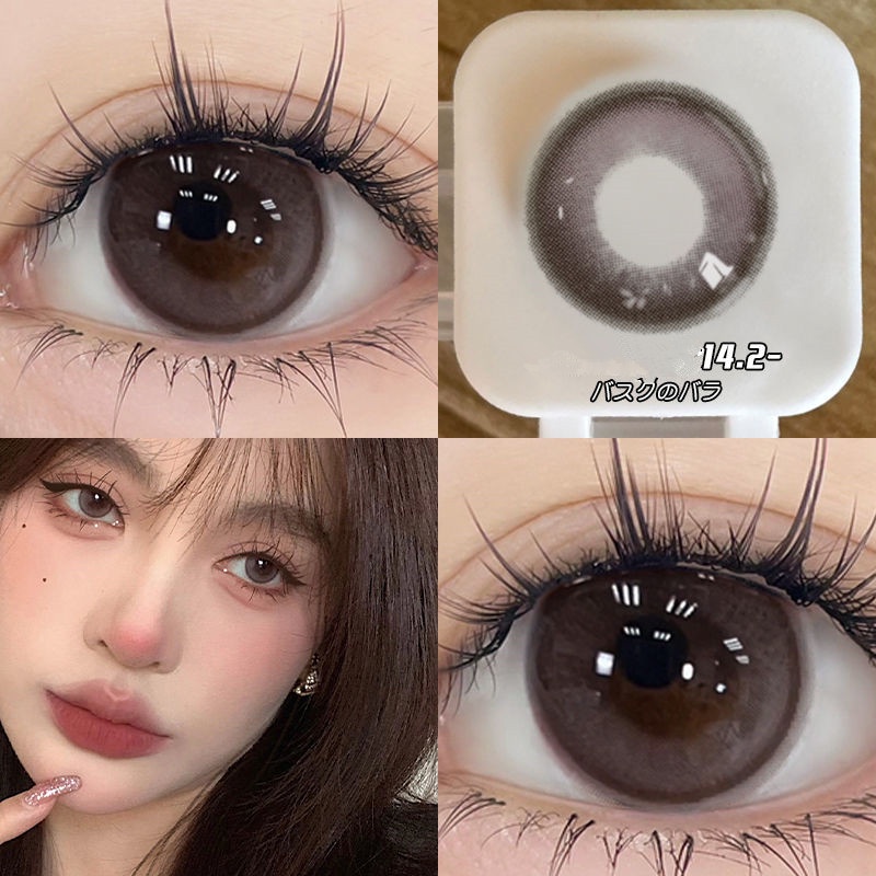 Kính Áp Tròng Basque Rose Beauty Liên Hệ Năm Mới Ném