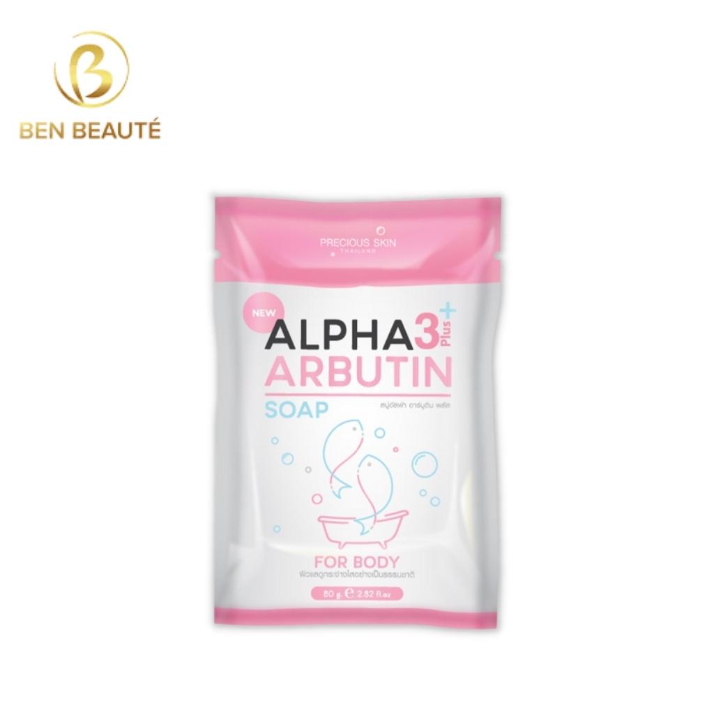 Xà Phòng Kích Trắng Alpha Arbutin Collagen Soap Thái Lan 80g