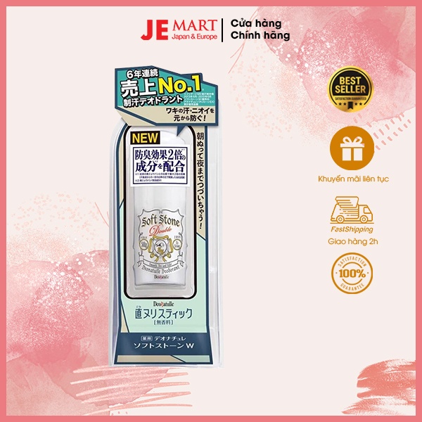 Lăn khử mùi đá khoáng Soft stone 20g
