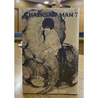 Truyện: Chainsaw man (lẻ tập 1.2.3.4.5...9.10.11)- NXB Trẻ
