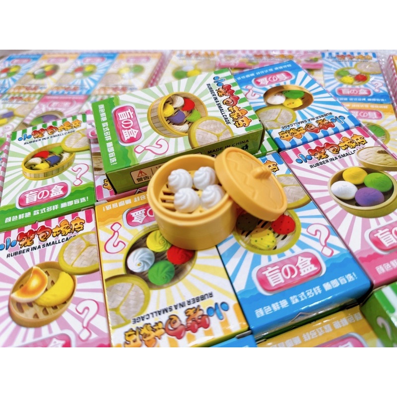 Hộp Gôm Tẩy Bút Chì 2 Xửng Bánh Bao Mini Siêu Cute