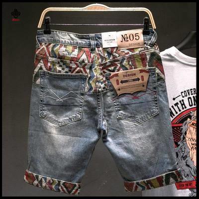 Chất lượng cao Qu n jean nam Quần short denim Ngắn Hangdo 2021 Thêu Họa Tiết Phong Cách Hàn Quốc Hợp Thời Trang Mùa Hè Mới