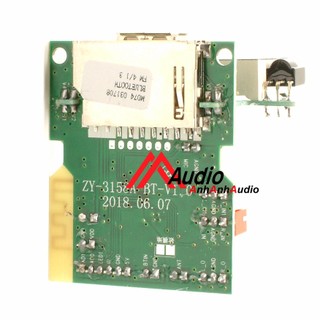 Mạch bluetooth loa kéo