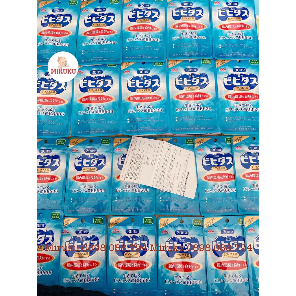 MEN LỢI KHUẨN BB536 BIFIDUS Túi 30 viên - MORINAGA - made in Japan