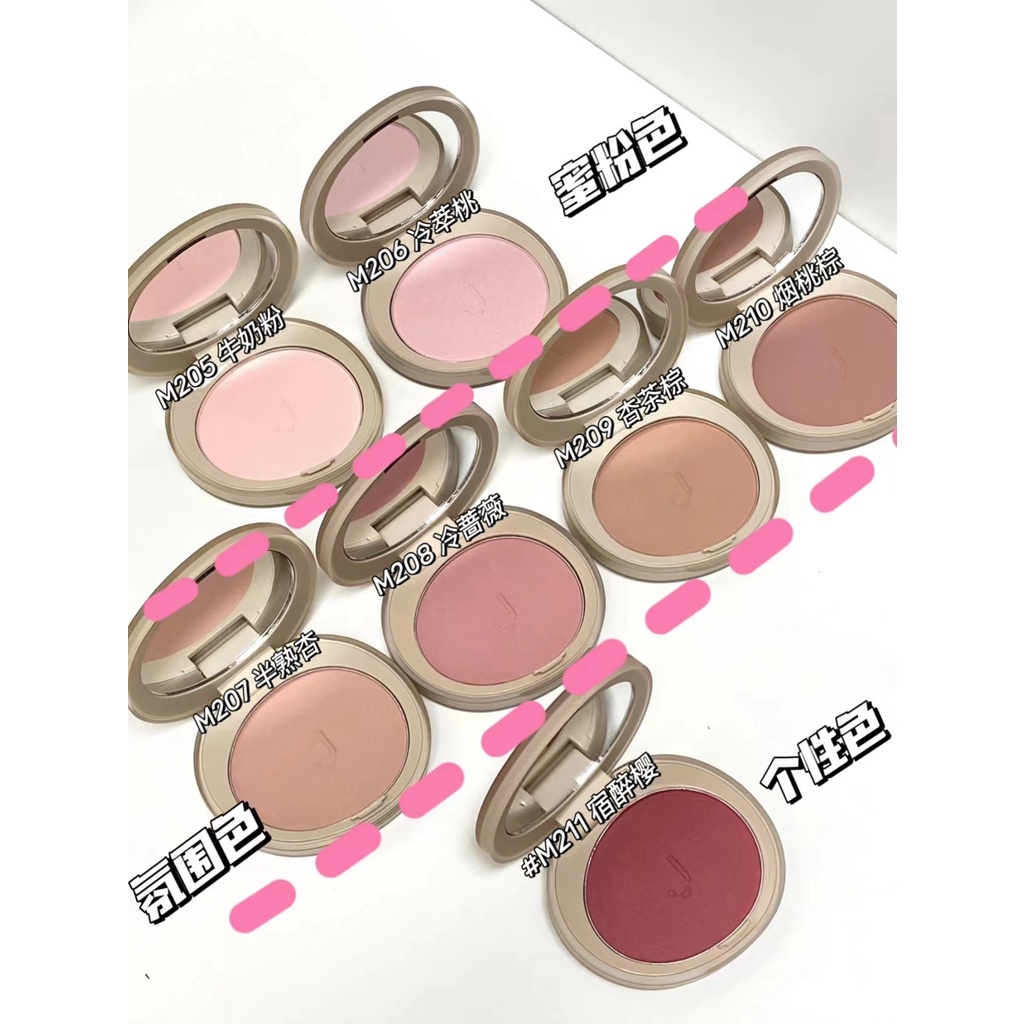 JOOCYEE Phấn Má Hồng Enzyme 3D Độ Bóng Cao Tông Nude Tự Nhiên Trong Suốt