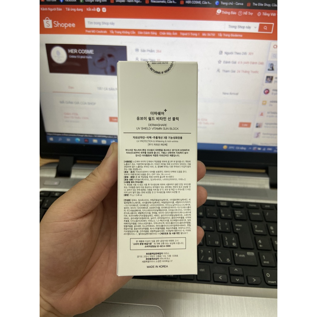 Kem chống nắng cho da nhạy cảm Dermashare 70g-SPF 50