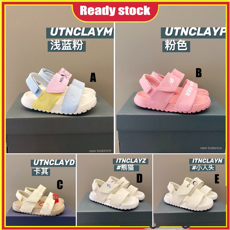 Xăng đan New Balance 228 Thời Trang Cho Bé