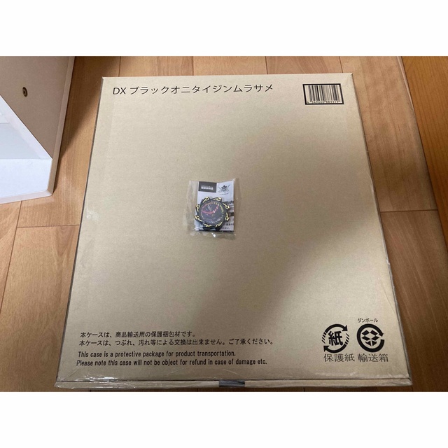 BANDAI - LIMITED EDITION - Đồ Chơi Chiến Đội Bạo Thái Lang Avataro Sentai Donbrothers DX Black Onitaijin Murasame (Bonus