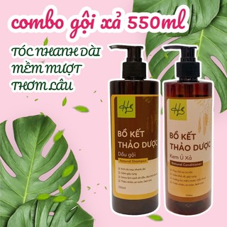 Combo dầu gội 550ml, ủ xả tóc 550ml bồ kết thảo dược handmade 100% thiên nhiên thảo mộc dưỡng tóc mềm mượt nhanh dài