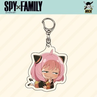 Móc khóa spy x family cute anime móc khóa đôi cute trang trí treo chìa khóa - Wica