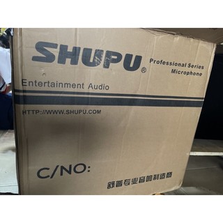 Mic shupu 757 chính hãng