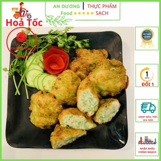 Chả cốm hà nội khay 500g, hàng loại 1 thơm ngon đặc biệt, an toàn vệ sinh thực phẩm
