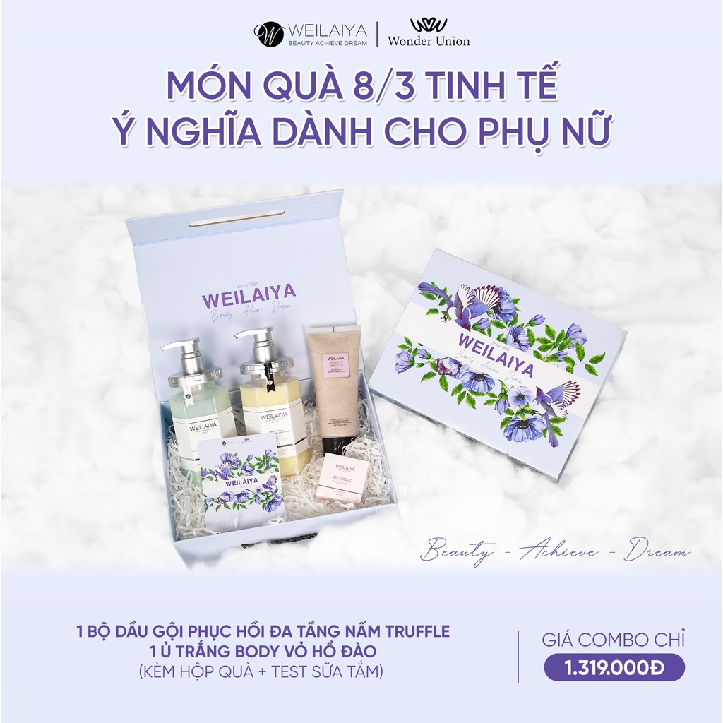 Combo dầu gội đầu và dầu xả Weilaiya chiết xuất nấm Truffle 450ml và Kem ủ trắng da WEILAIYA tẩy tế bào da chết 200ml