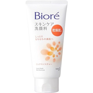 [Hàng Nhật Nội Địa] Sữa Rửa Mặt Bioré